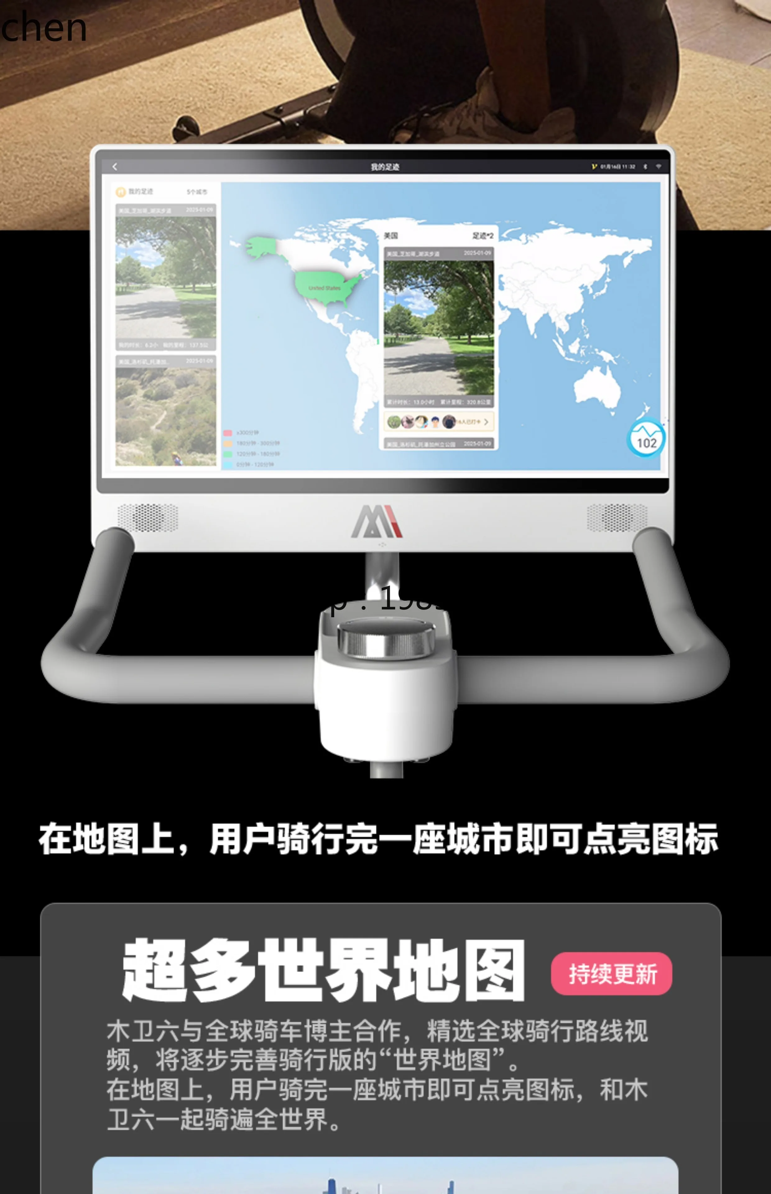 prod_6add237e841bb3.82684202.webp