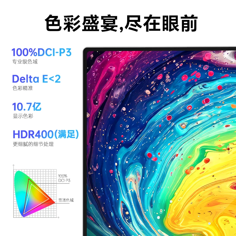 prod_6a981349c2e258.25443053.webp