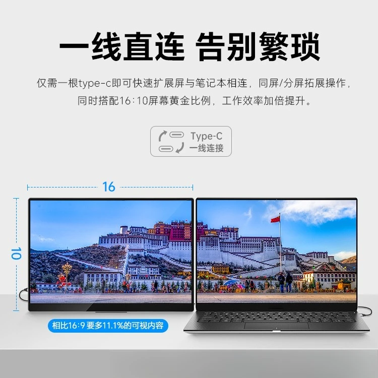 prod_6a98134a927e17.08516509.webp