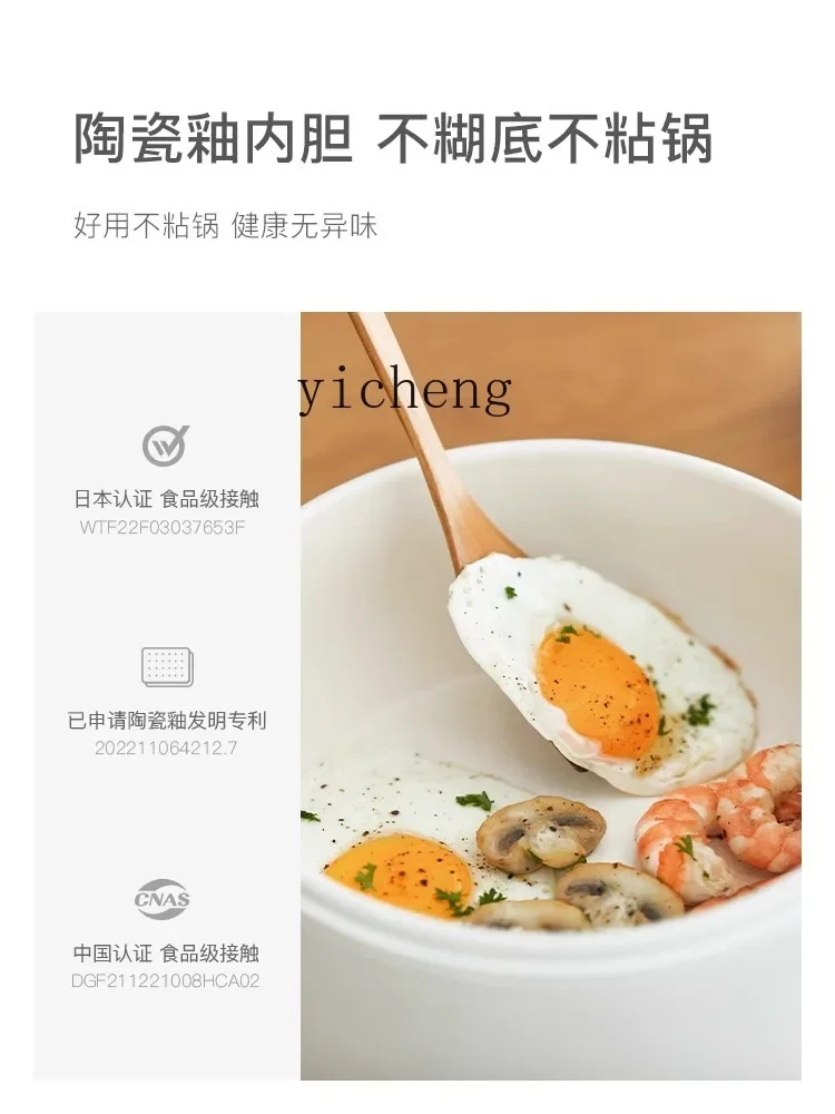 prod_6add2624b06a11.49394766.webp