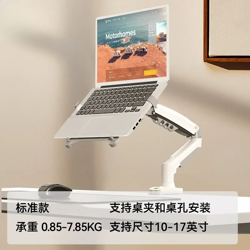 prod_6a9813cfa687a6.84341310.webp