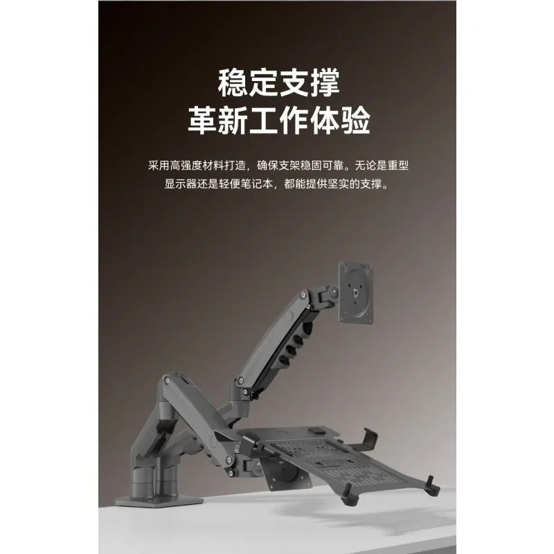 prod_6a9813d4172c39.45691223.webp