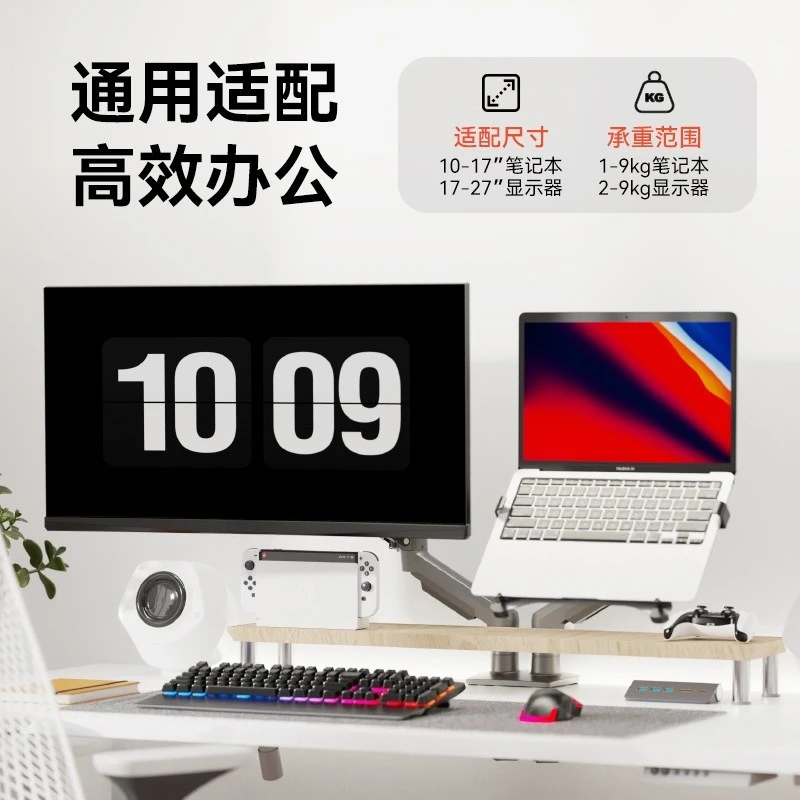 prod_6a9813d474e7c2.64149733.webp