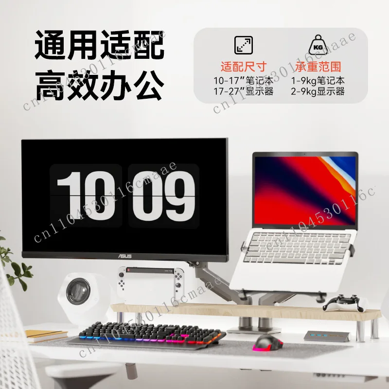 prod_6a9813dd8b8501.39736249.webp