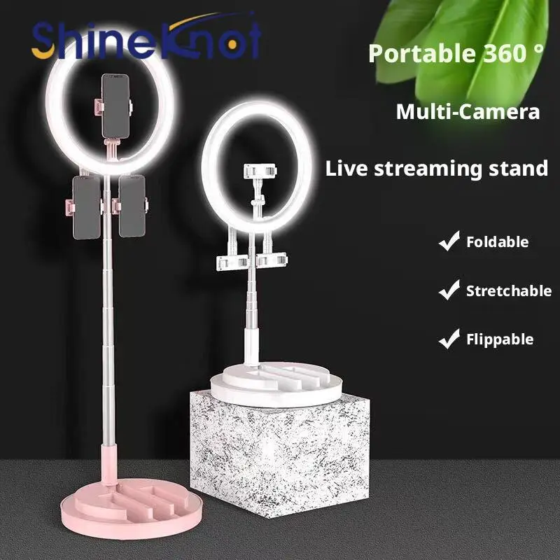 SHINEKNOT Mobile Beauty Fill Lamp Three Position LED 12 Inch Photography Circular Bracket Light Adjustable Eyelash Folding Light