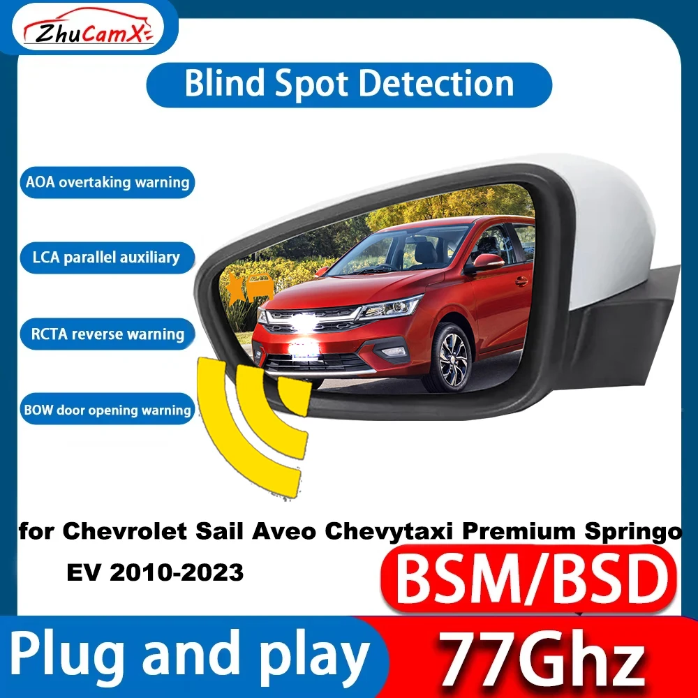 for Chevrolet Sail Aveo Chevytaxi Premium Springo EV 2010-2023 Side Assist OEM Blind Spot Monitor Detection BSM BSD System 77Ghz