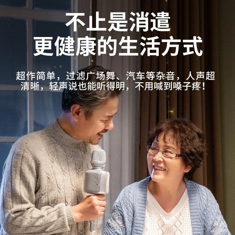 prod_6a981442bcc843.80730175.webp