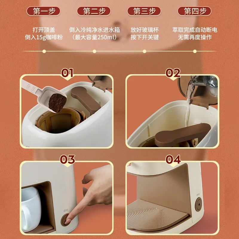 prod_6a9aab23e98647.07722607.webp