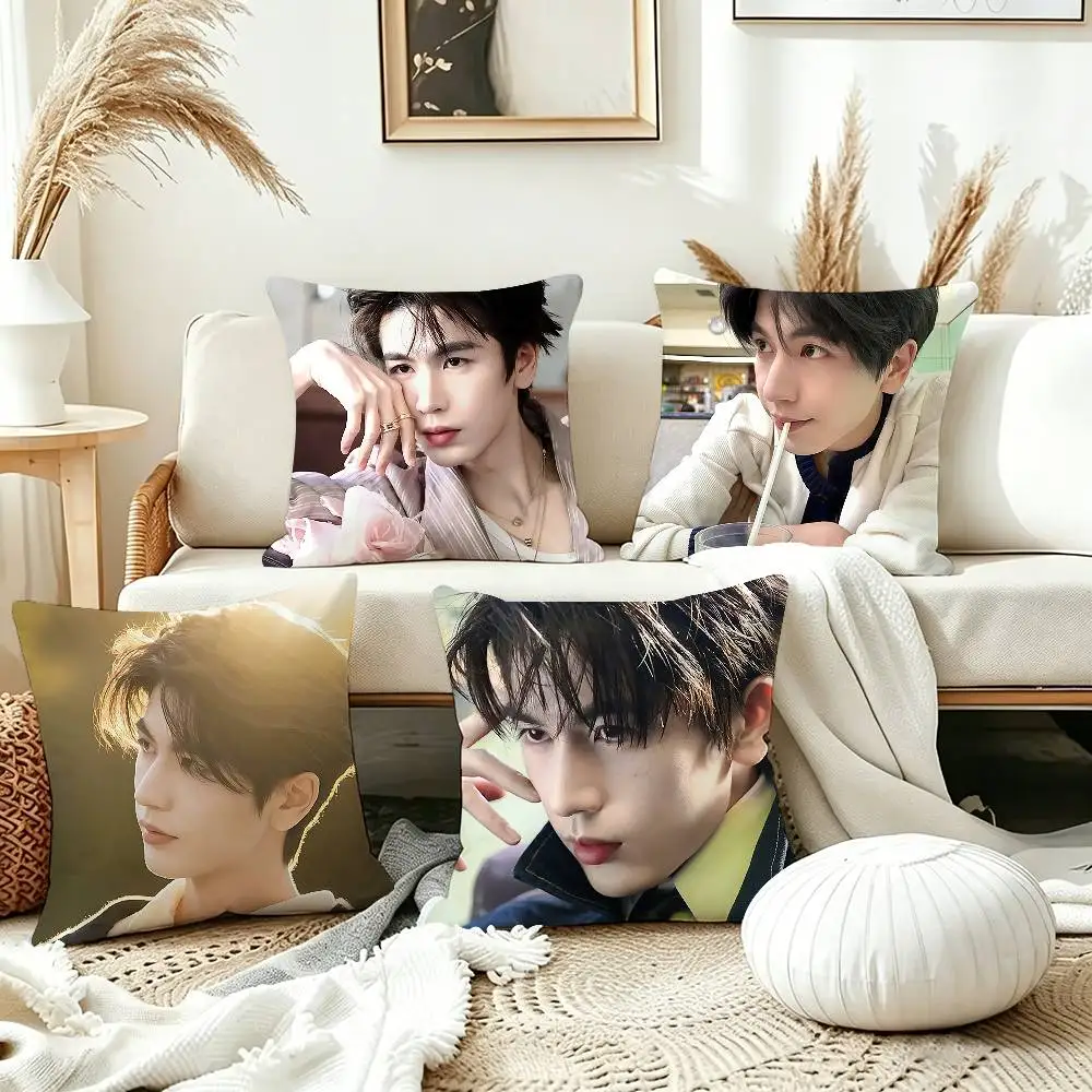 Zhang Linghe P-Pursuit Of Jade zhuyu Pillow Cover Sofa Cushion Cover Home Room Decoration Children Gift