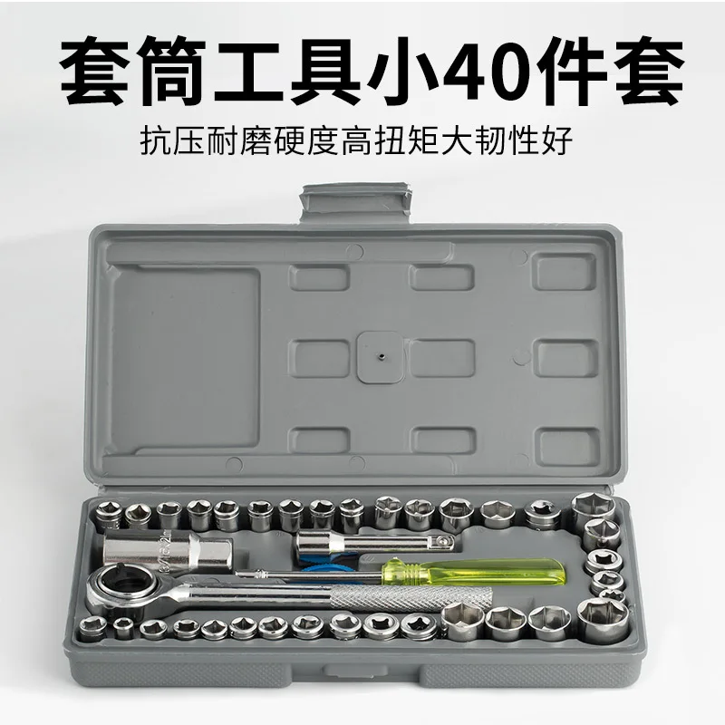 prod_6add5a0d81a185.53583203.webp