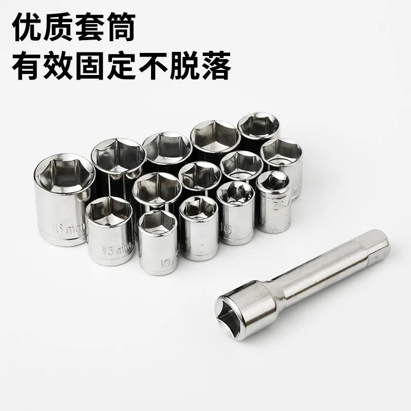 prod_6add5a0dcc7719.00318930.webp