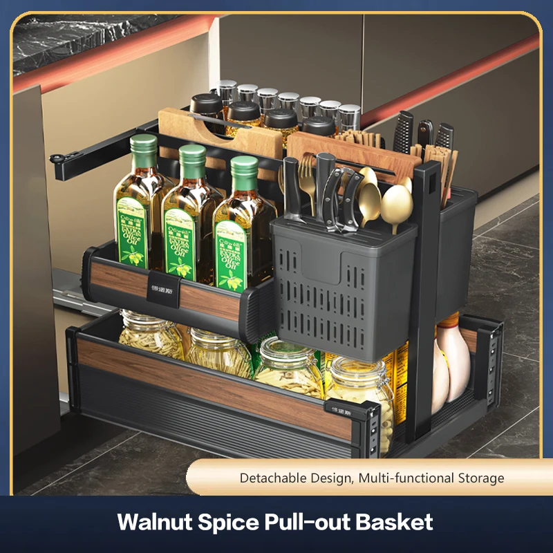Walnut Wood Kitchen Spice Rack Pull Out Drawer Modular Double Layer Cabinet Organizer Seasoning Basket For Narrow Cupboard 311