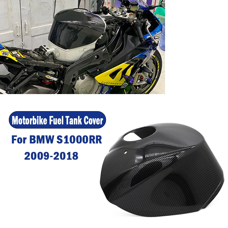 Motorcycle Fairing Gas Fuel Tank Cover Cowl Carbon Fiber For BMW S1000RR 2009 2010 2011 2012 2013 2014 2015 2016 2017 2018 S1000