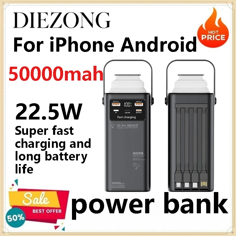 50000mAh Power Bank Built-in Cable Foldable Lamp Outdoor Camping Light Portable Charger for IPhone Android
