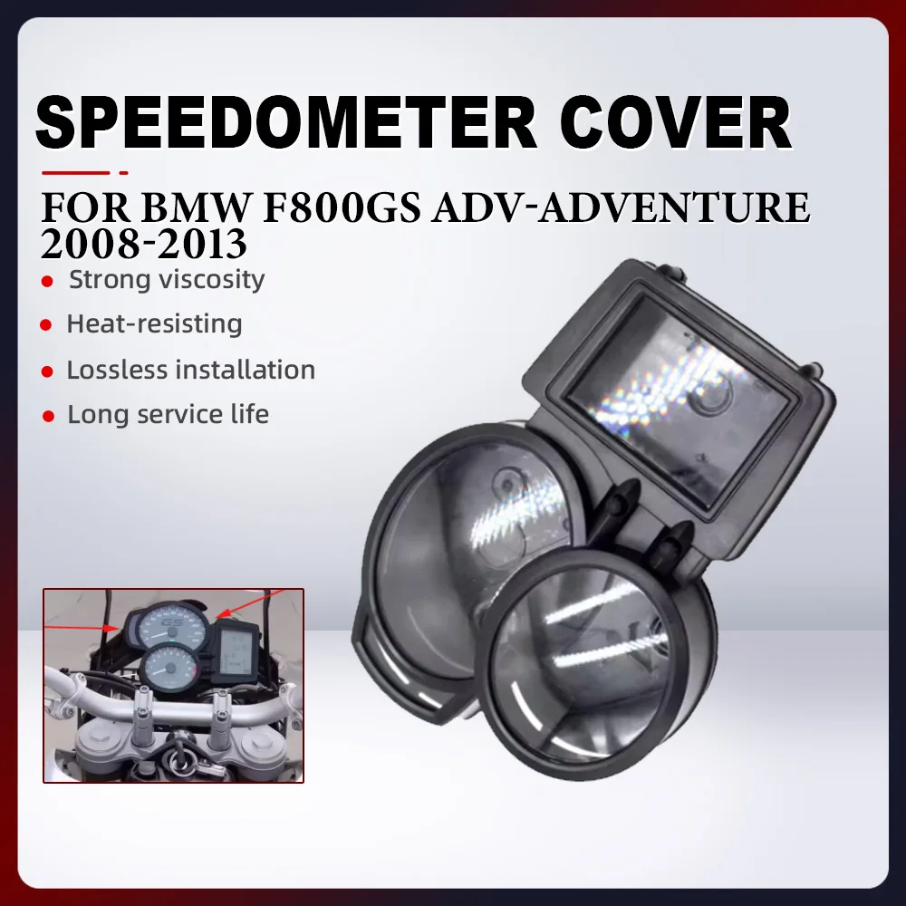 Speedometer Tachometer Odometer Helmet Case Cover Shell For BMW F800 GS F800GS ADV-Adventure 2008-2013