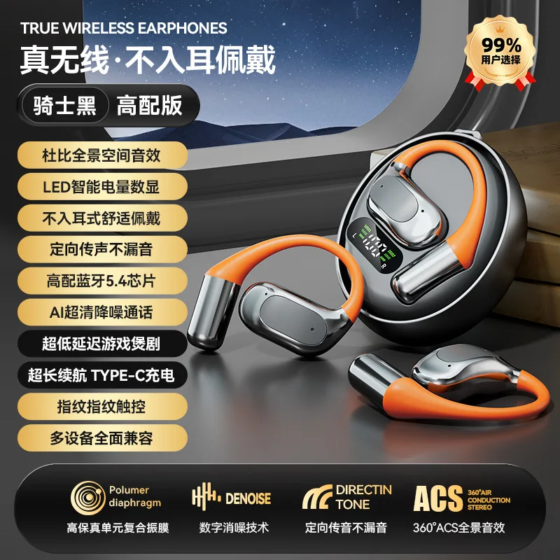 prod_6a9816e8a2e061.14400644.webp