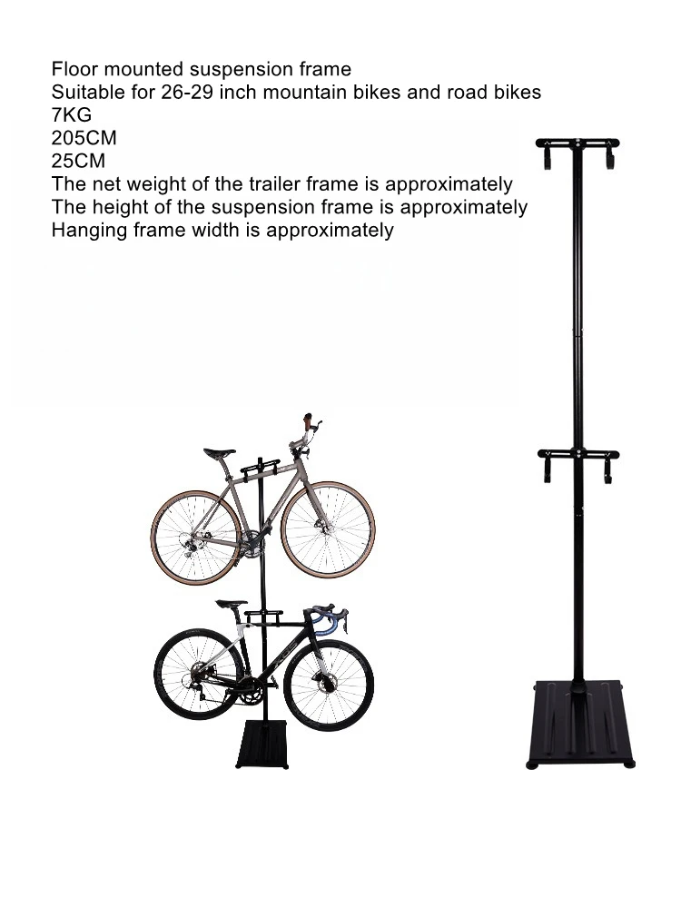 Bicycle rack display rack with adjustable double hanging heads and rubber covered hooks, indoor suspended parking rack