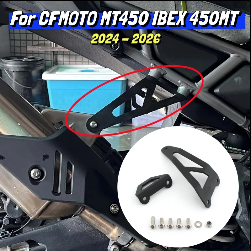 For CFMOTO MT450 IBEX 450MT 2024 2025 2026 Motorcycle Exhaust Holder Hanger Exhaust Bracket Mount Holder IBEX 450 MT Accessories