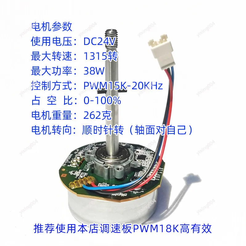 prod_6add921ba7d485.47649173.webp