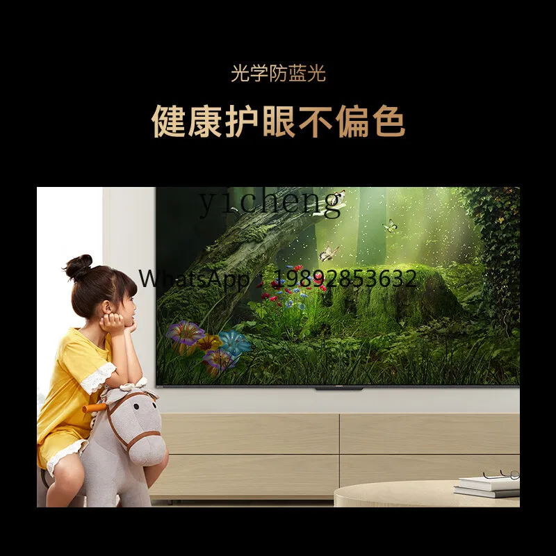 prod_6add9718a4b542.44288483.webp