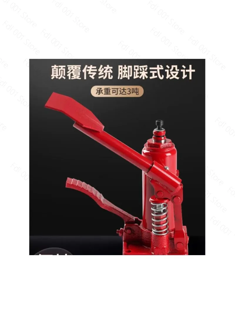 prod_6add9754569169.13318708.webp