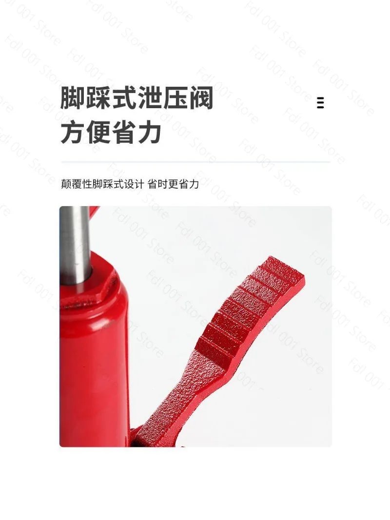 prod_6add9754a68f34.44324986.webp