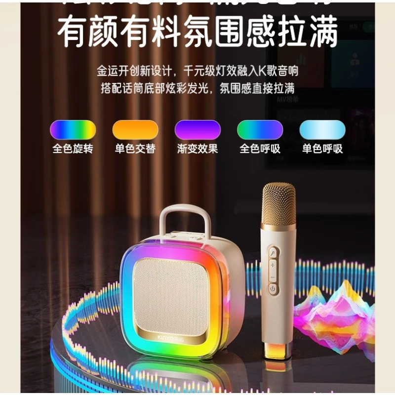 prod_6a9817af8f5c81.86709857.webp