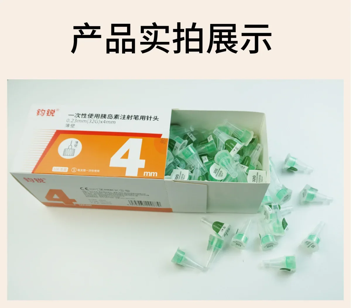 prod_6addaf1ad79201.74269449.webp