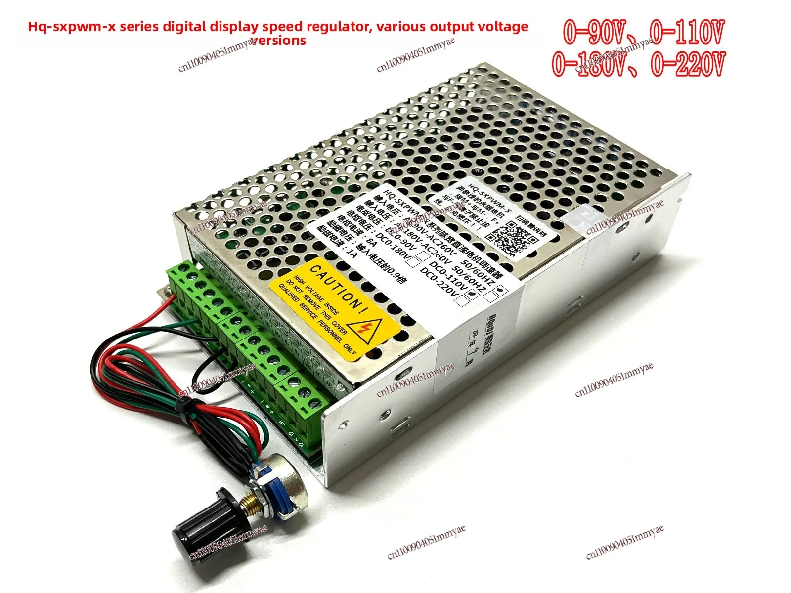 Adjustable PWM High Power DC Motor Speed Controller 110V 180V 220V w/ Digital Voltage Current Display