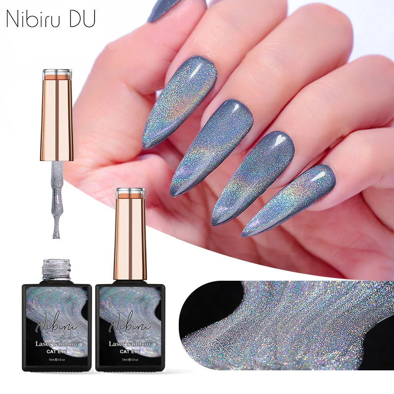 15ml Rainbow Cat Eye Gel Polish Winter Colorful Reflective Gel Polish Nail Glitter Magnetic Gel Supplies For Manicure Accesorios