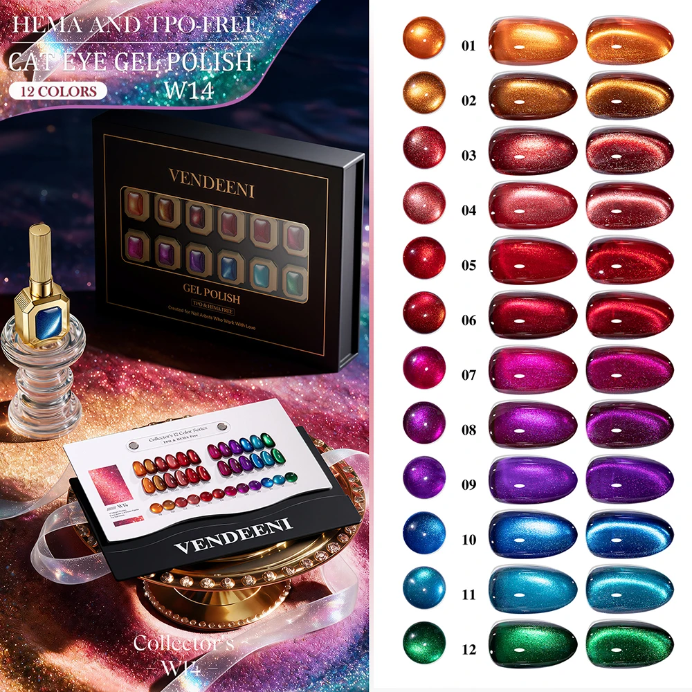 Vendeeni 12 Colors/Set Rainbow Glass Beads Cat Eye Gel Nail Polish Magnetic Soak Off UV Crystal Cat Eye Gel Varnish With Display