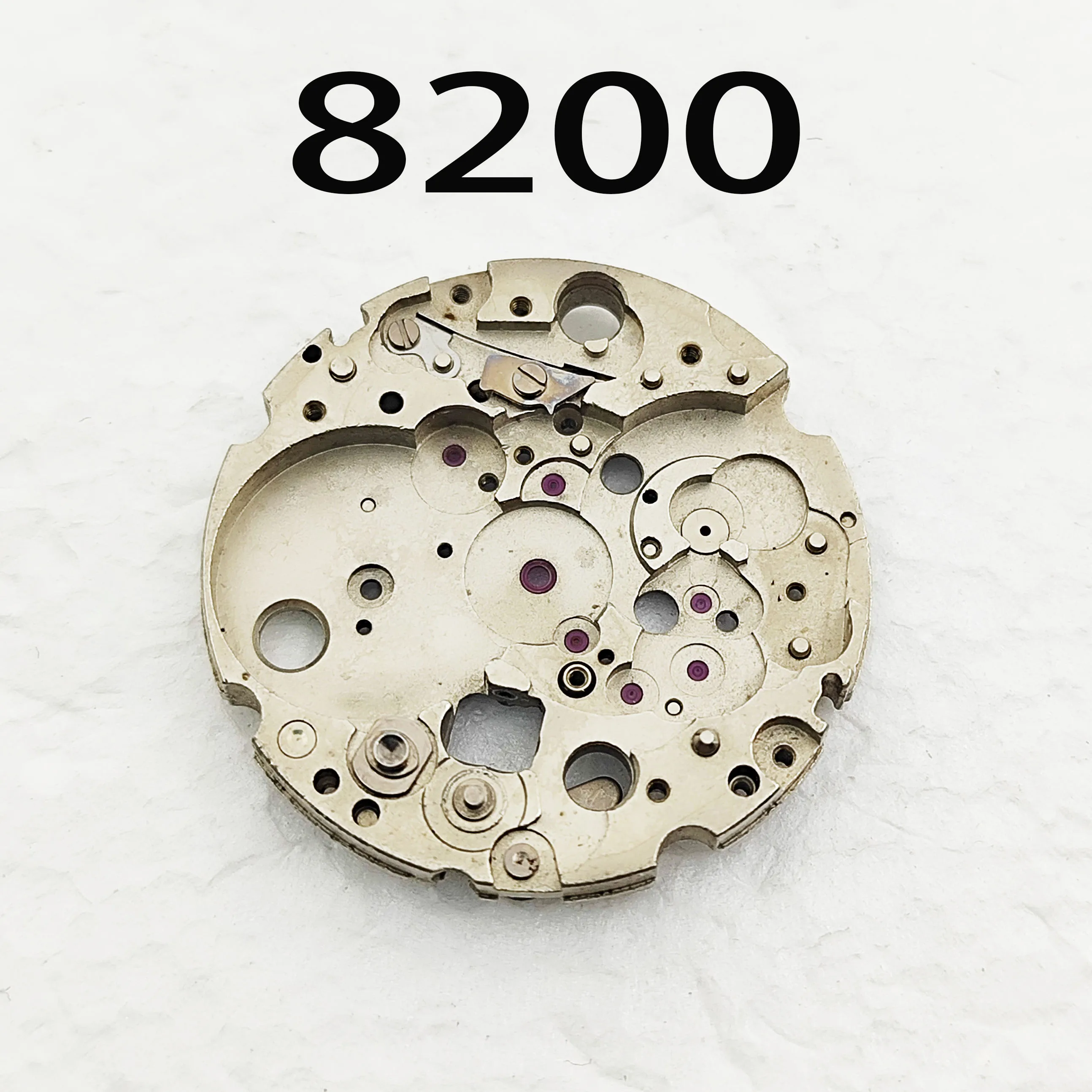 Watch Accessories Original Miyota 8200 Main Splint Movement Main Deck White with Shock Absorbers