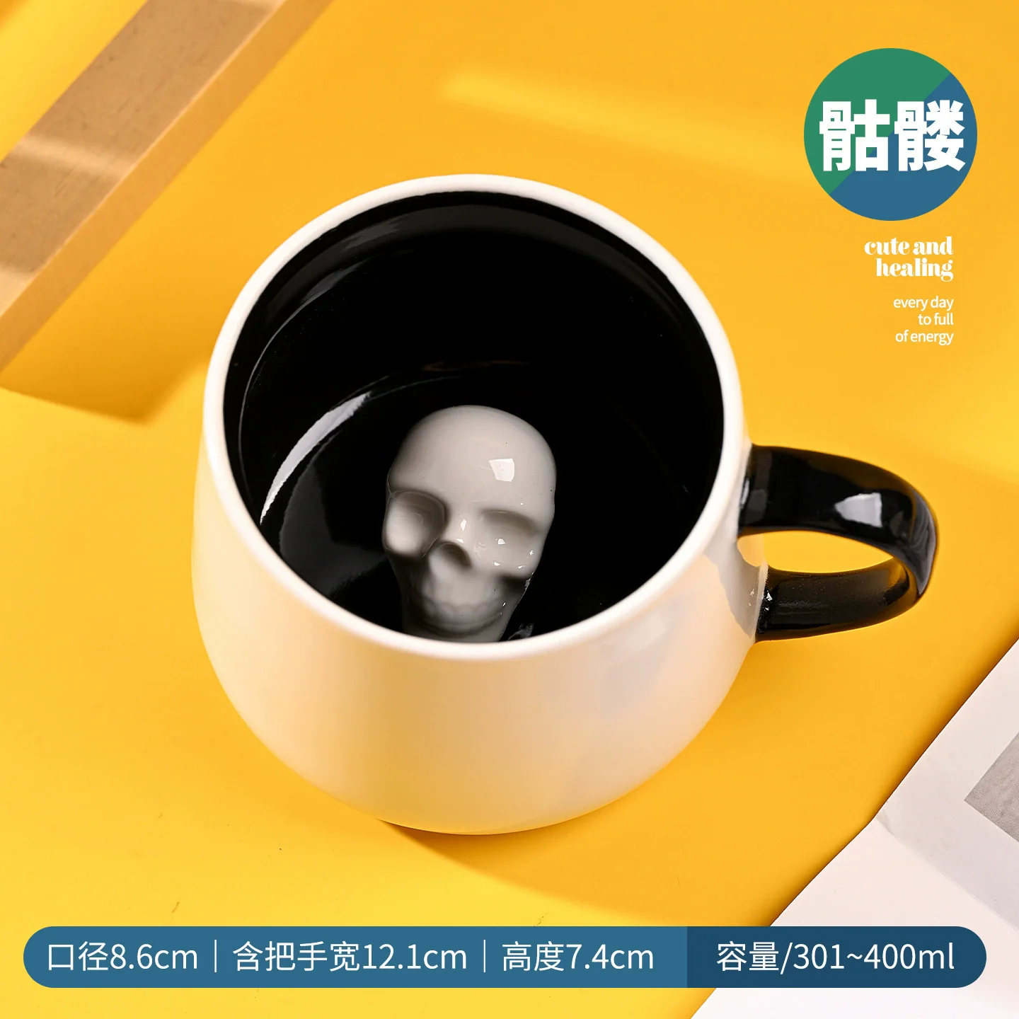 prod_6addcf748738b9.22420884.webp