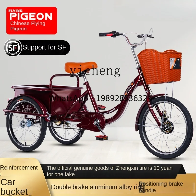 prod_6addd3878bea01.92713400.webp