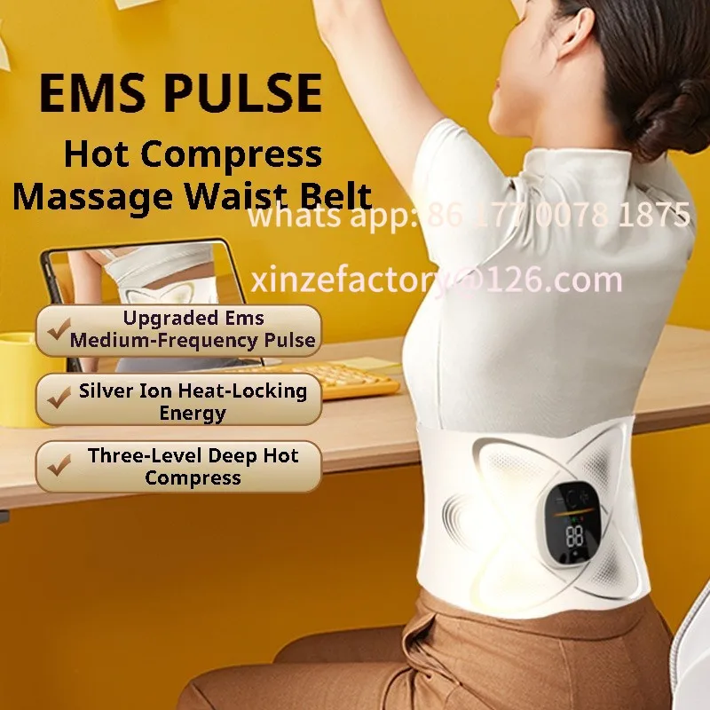 Customizable micro-current pulse massager EMS Abdominal Fitness Instrument Electric Heating Waist Abdomen Massager Belt Hot