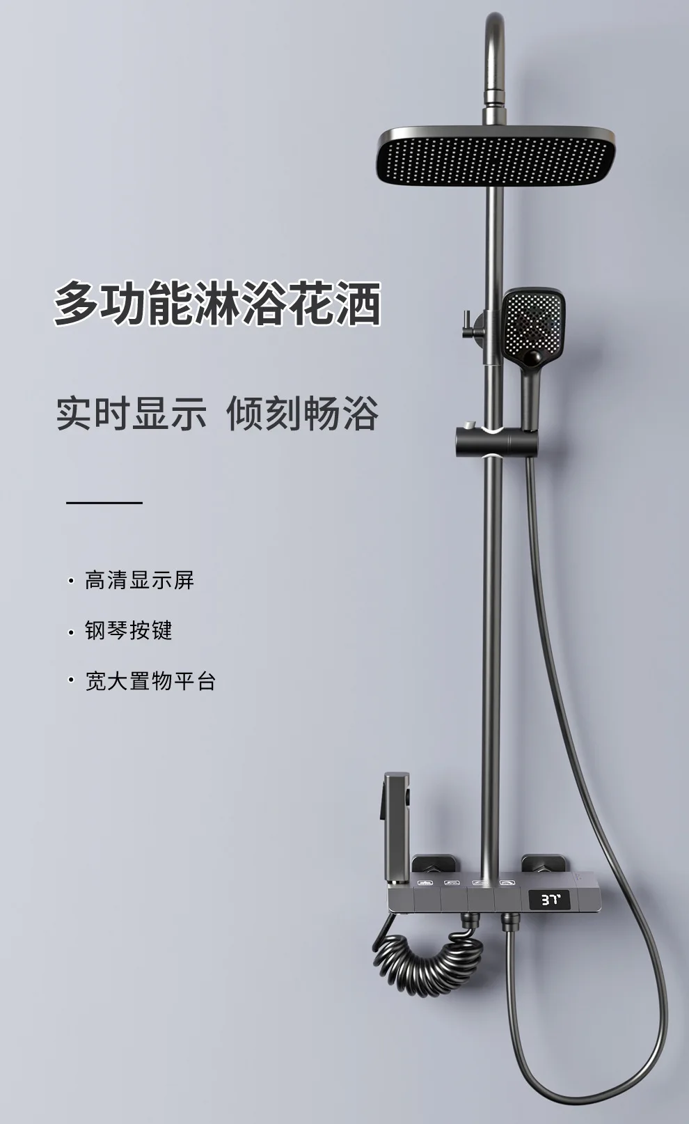 prod_6a9818a04cedb0.70177106.webp