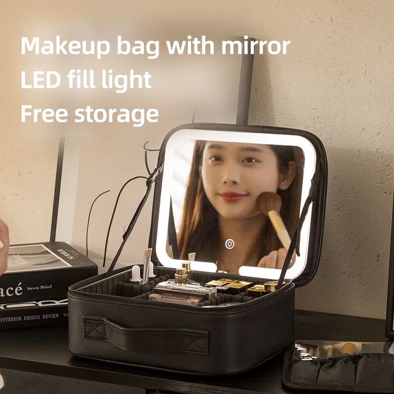 LED3 Color Cosmetic Case Mirror Portable Cosmetic Case Waterproof Storage Box with Adjustable Dividers Cosmetic Storage Box Gift