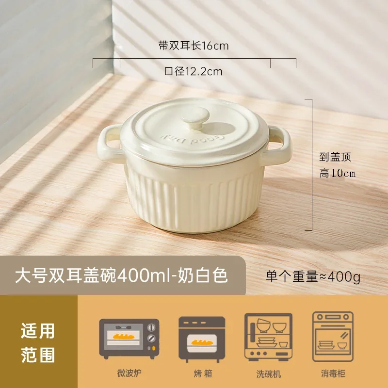 prod_6ade1090a76b81.84235273.webp