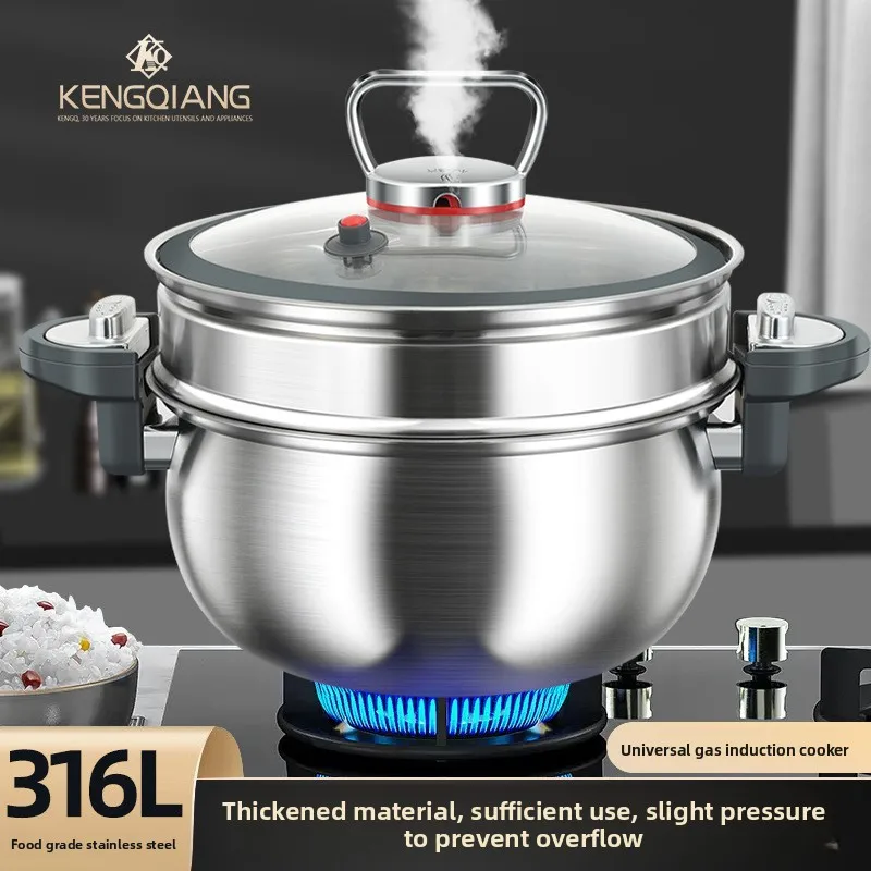 316 Stainless Steel Thickened Household Double Ear Steaming Pot, Non Stick, Simmering, Slightly Pressurized Soup Pot