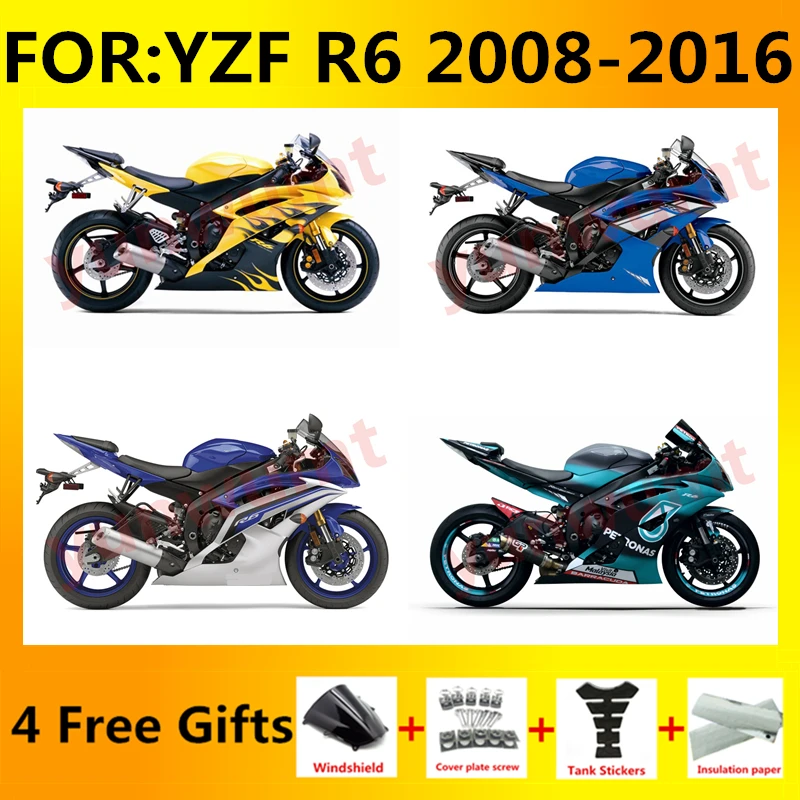 Fit for YZF-600 R6 2008 2009 2010 2011 2012 2013 2014 2015 2016 fairings 08 09 10 11 12 13 YZF R6 full fairing kit bodywork zxmt