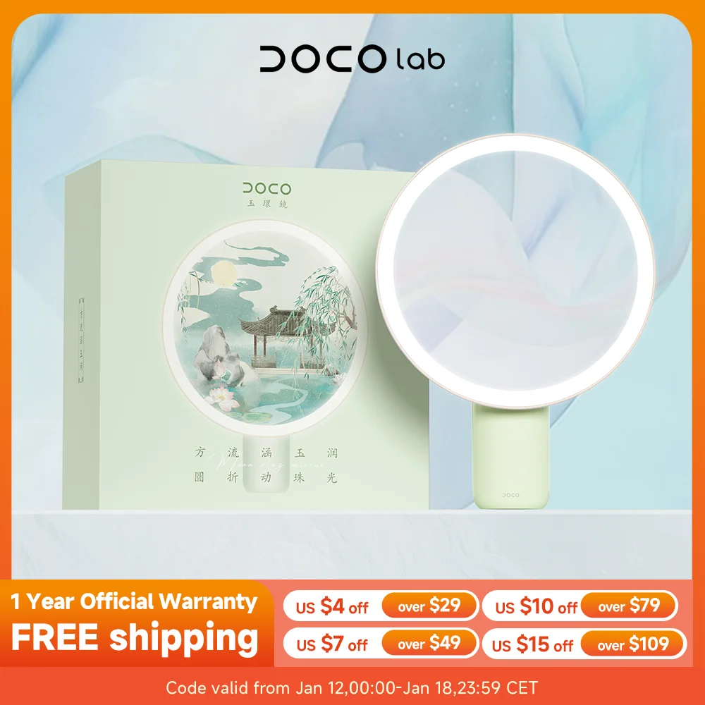 DOCO Table Makeup Mirror LED Light Stepless Dimmer Ultra Clear Beauty Chinoiserie Classical Lovely High Quality Gift
