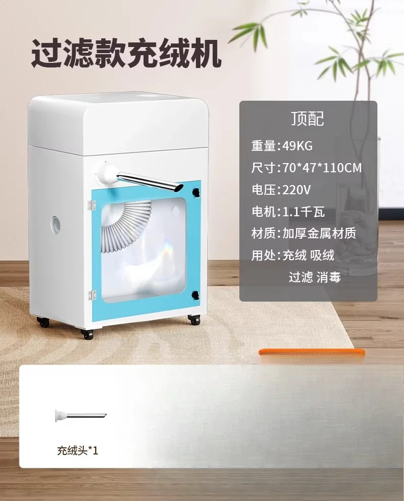 prod_6a981a1e15b881.37098902.webp
