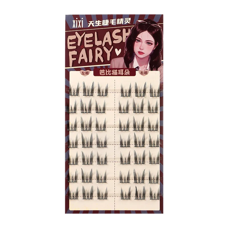 Xixi Fairy Segmented Cat's Ears Steamed Cat-Ear Shaped Bread Lower Natural Simulation Thick Novice Lazy False Eyelash for Easy M