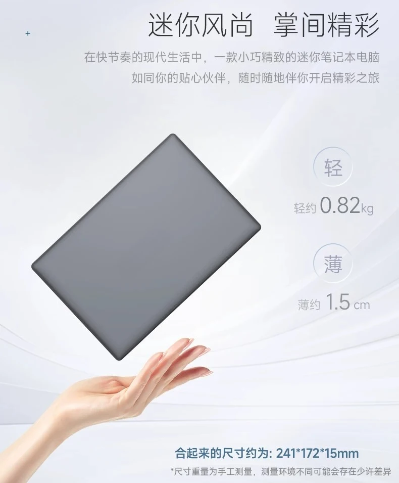 prod_6a981a7f6dde05.47926443.webp