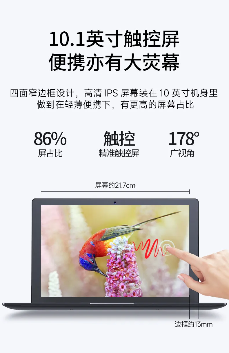 prod_6a981a8060c872.83114774.webp