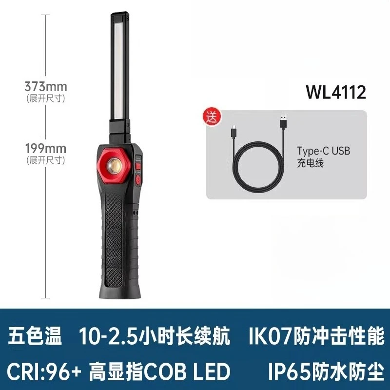 prod_6ade347f089d82.52214126.webp