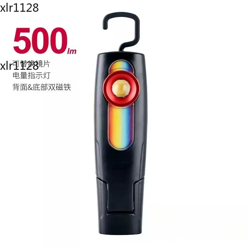 prod_6ade347fa36798.82627483.webp