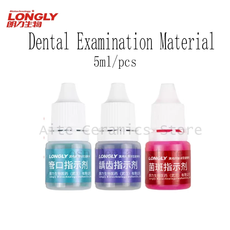 LONGLY 5ml/bottle Dental Plaque Caries Canal Indicator Liquid Tooth Cavity Detector Dye for Professional Dental Examination