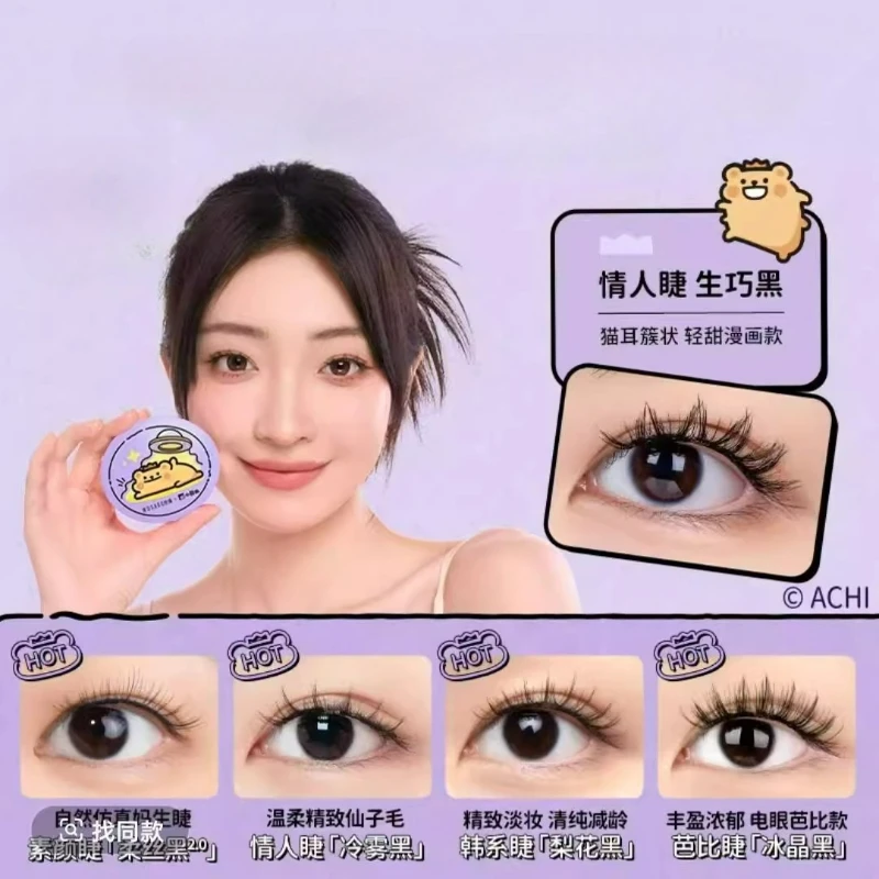 High-end Magnetic Eyelashes Reusable No Adhesive Natural Wild False Eyelashes With Clip Tweezers Tool 3D Magnifying Eyes