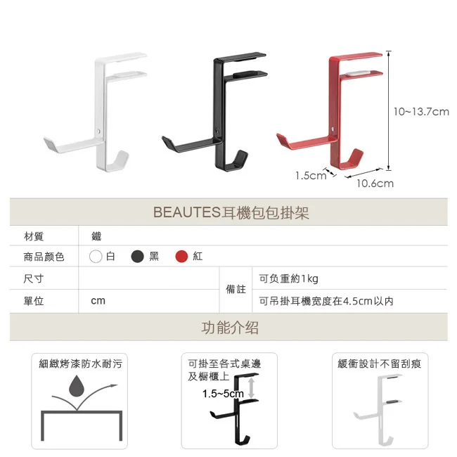 prod_6ade5167d59d12.43579800.webp